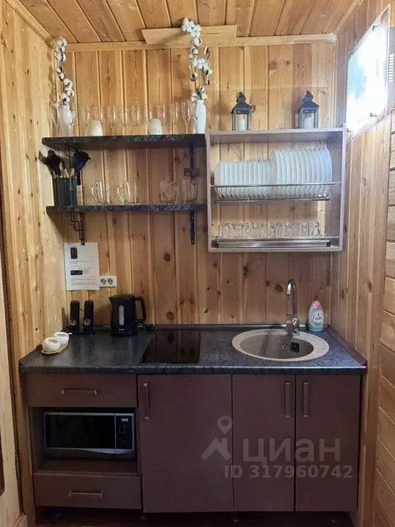 5-к кв. Башкортостан, Абзелиловский район, Ташбулатовский сельсовет, ... - Фото 2