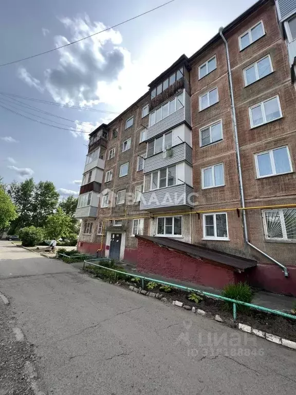 2-к кв. Алтайский край, Барнаул ул. Германа Титова, 50/15 (45.2 м) - Фото 1