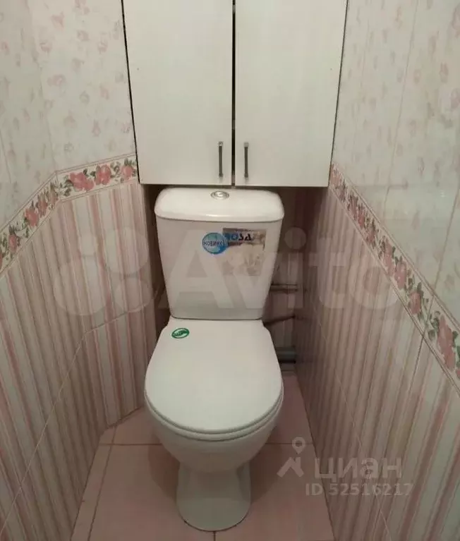 2-к кв. Нижегородская область, Дзержинск Молодежная ул., 10Б (52.0 м) - Фото 1