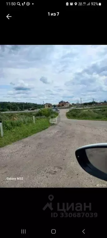 Участок в Курская область, Курский район, Моковский сельсовет, д. 1-я ... - Фото 1