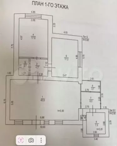 Коттедж 105 м на участке 12 сот. - Фото 0