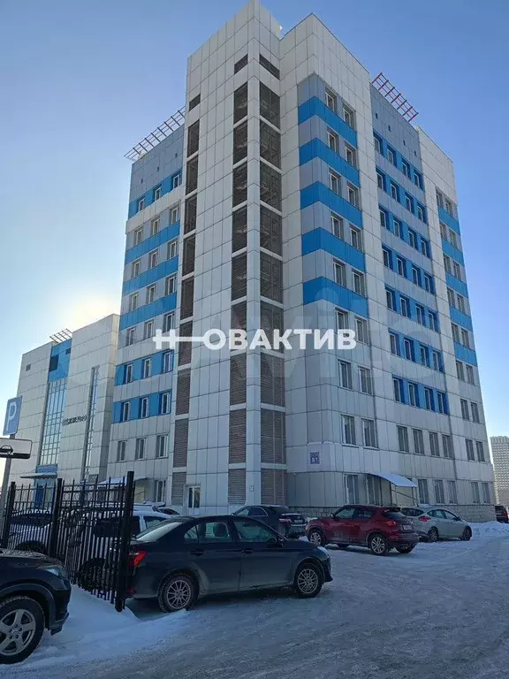 Продам офисное помещение, 63.7 м - Фото 1