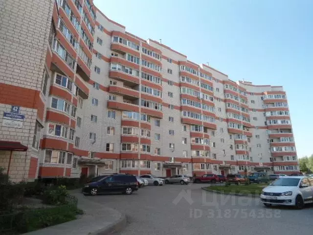 1-к кв. Новгородская область, Великий Новгород просп. Александра ... - Фото 0