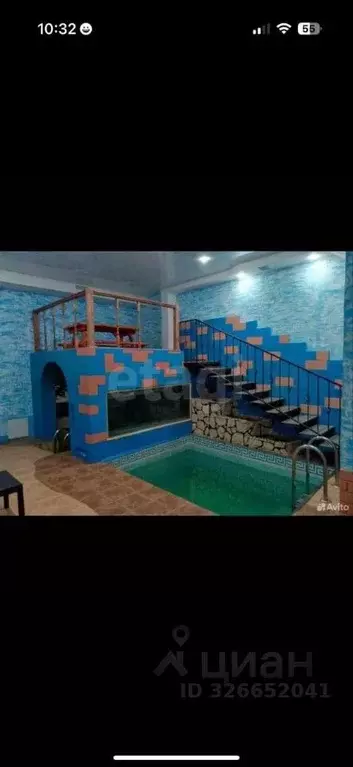 Помещение свободного назначения в Астраханская область, Астрахань ... - Фото 1