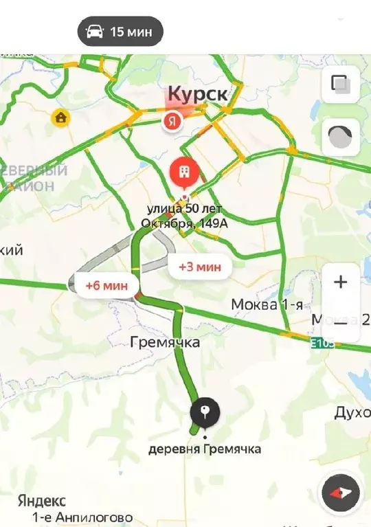 Коттедж в Курская область, Курск  (135 м) - Фото 1