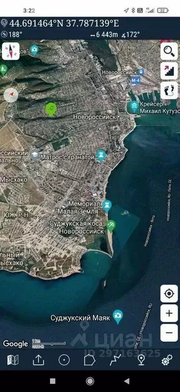 Участок в Новороссийск, Павловская улица, 119/1 (6 м) - Фото 2