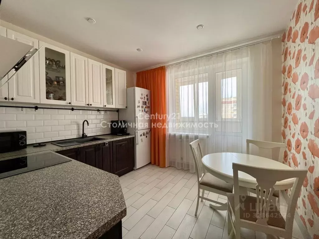 1-к кв. Москва, Москва, Троицк ул. Городская, 20 (39.0 м) - Фото 1