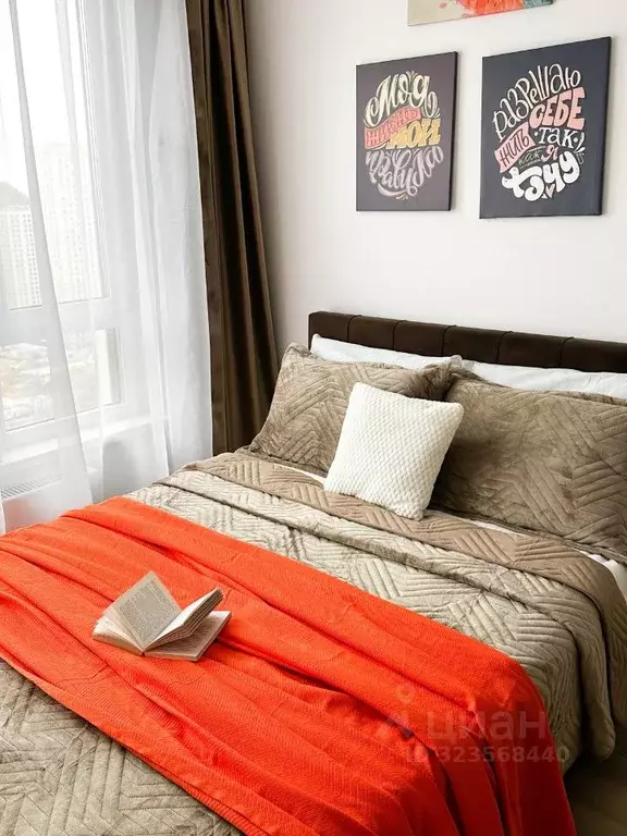 Студия Москва Кронштадтский бул., 8к2 (19.7 м) - Фото 1