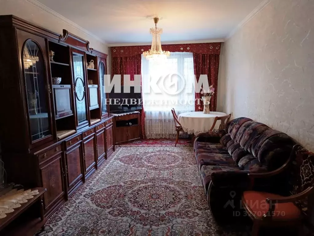 3-к кв. Москва Вешняковская ул., 5К4 (57.0 м) - Фото 1