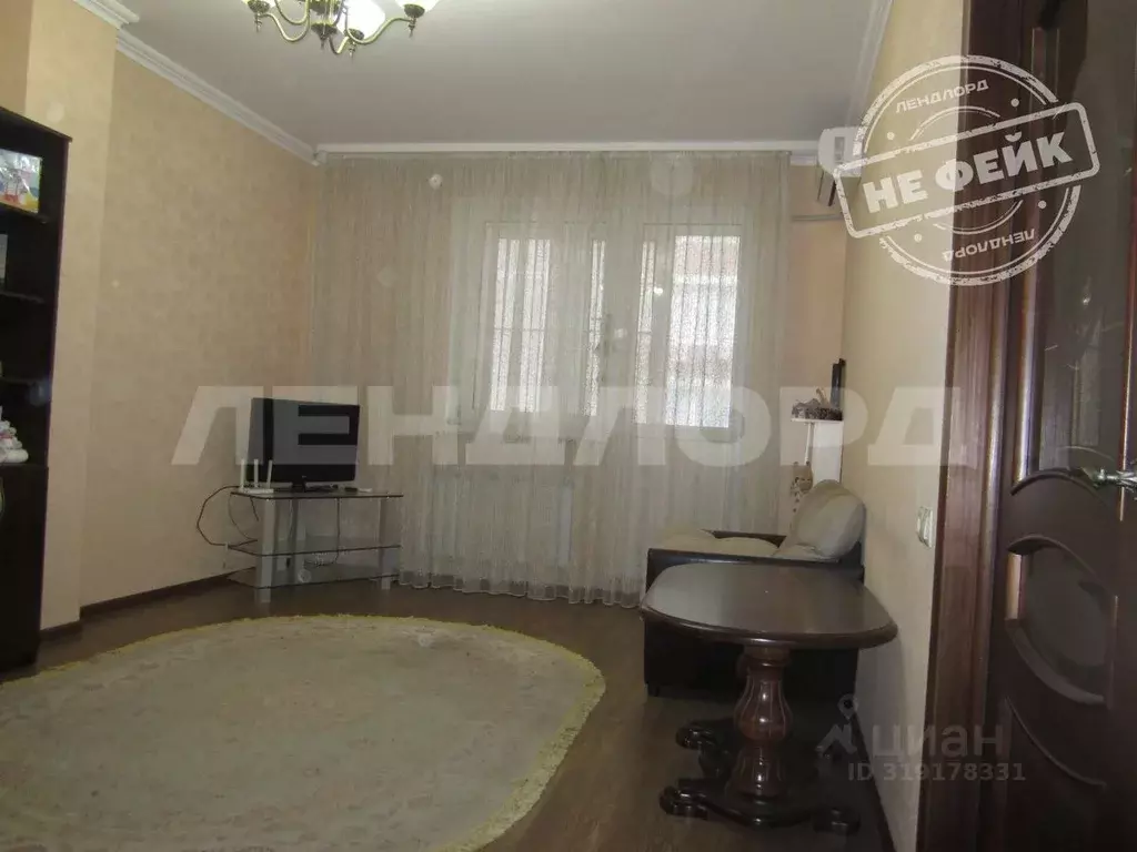 2-к кв. Ростовская область, Ростов-на-Дону ул. Зорге, 11 (70.0 м) - Фото 0
