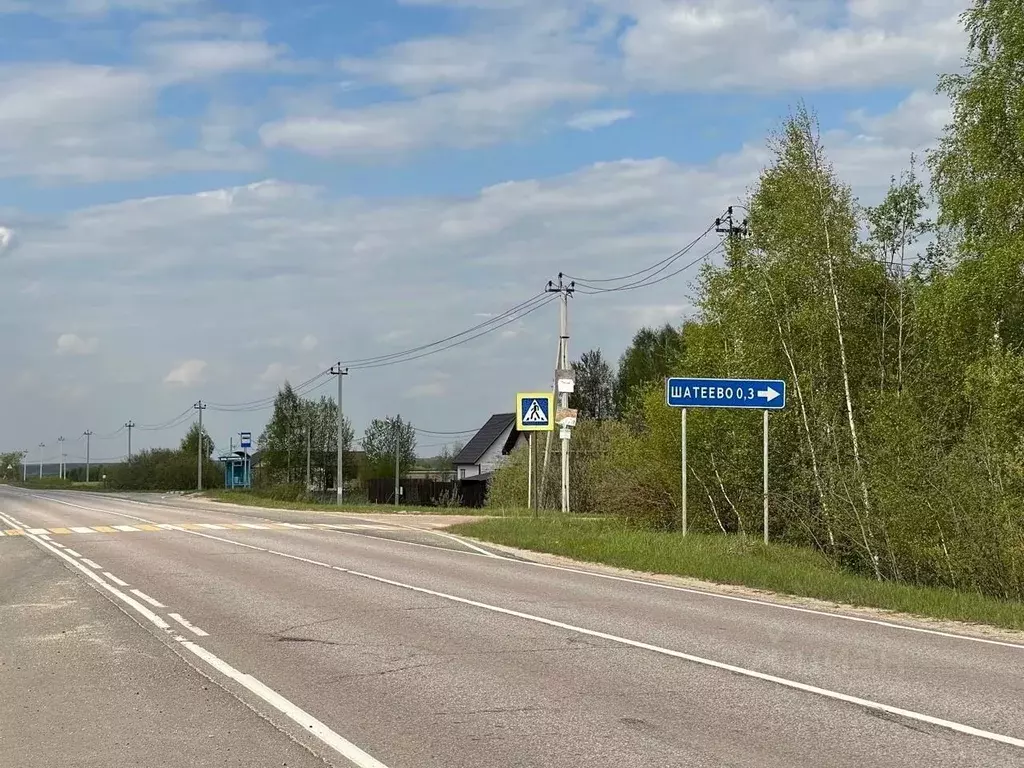 Участок в Московская область, Талдомский городской округ, д. Шатеево ... - Фото 1