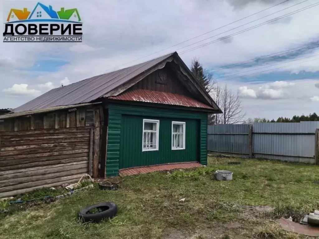 Дом в Ульяновская область, Тереньгульский район, Ясашноташлинское ... - Фото 1
