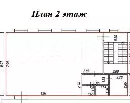 Свободного назначения, 240.6 м - Фото 1