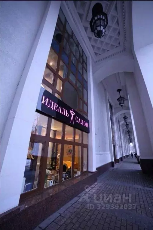 Помещение свободного назначения в Москва Чапаевский пер., 3 (135 м) - Фото 2