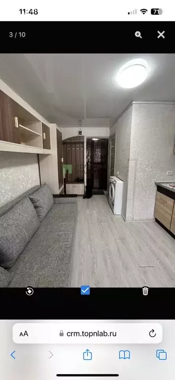 1к в -комнатной квартире (13.4 м) - Фото 1
