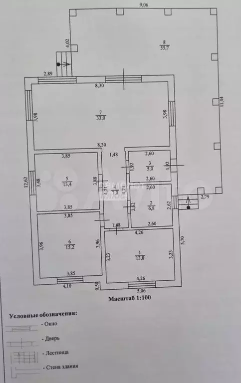 Дом 156,7 м на участке 6,4 сот. - Фото 0