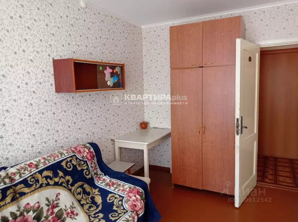 Комната Свердловская область, Невьянск ул. Профсоюзов, 15 (25.4 м) - Фото 1