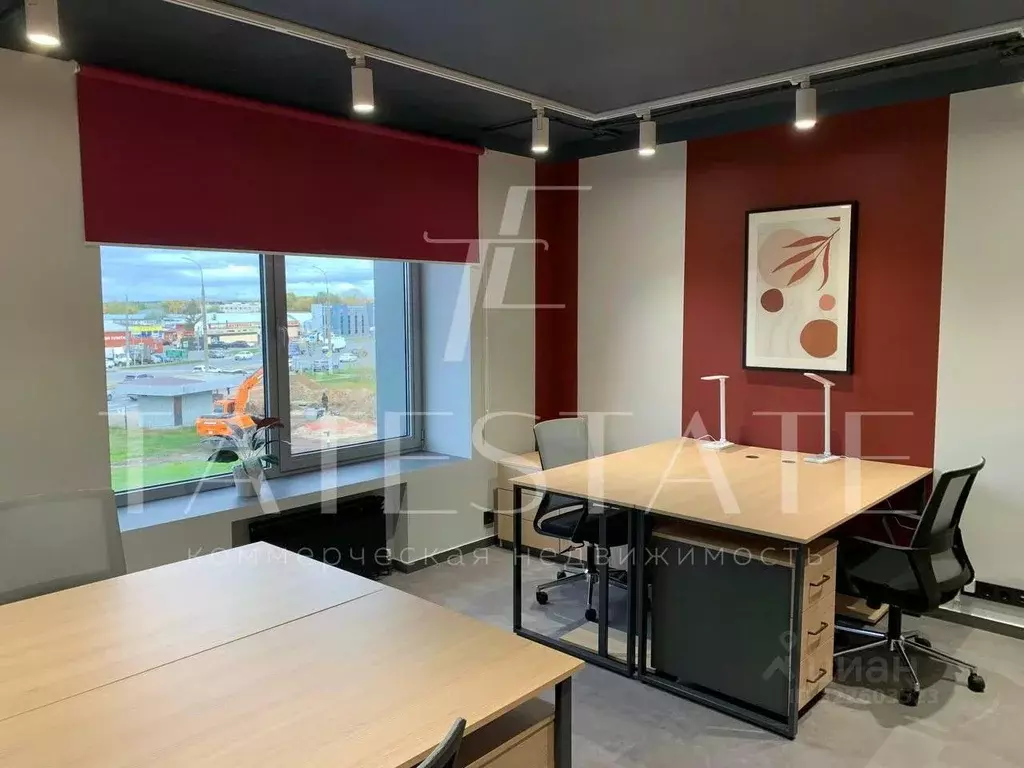 Офис в Татарстан, Казань ул. Журналистов, 107 (32 м) - Фото 2