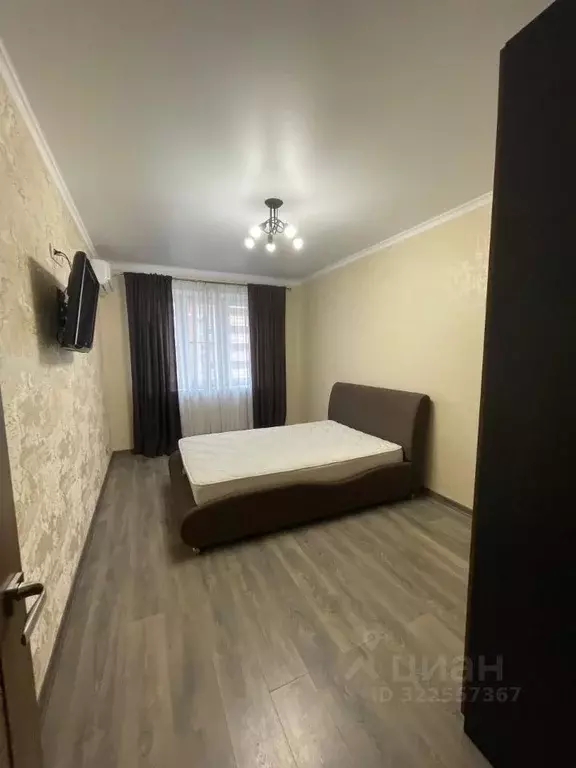 2-к кв. Краснодарский край, Краснодар ул. Им. Героя Сарабеева В.И., ... - Фото 0