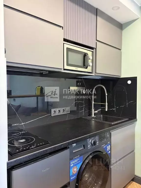 Студия Москва Профсоюзная ул., 73 (19.0 м) - Фото 2