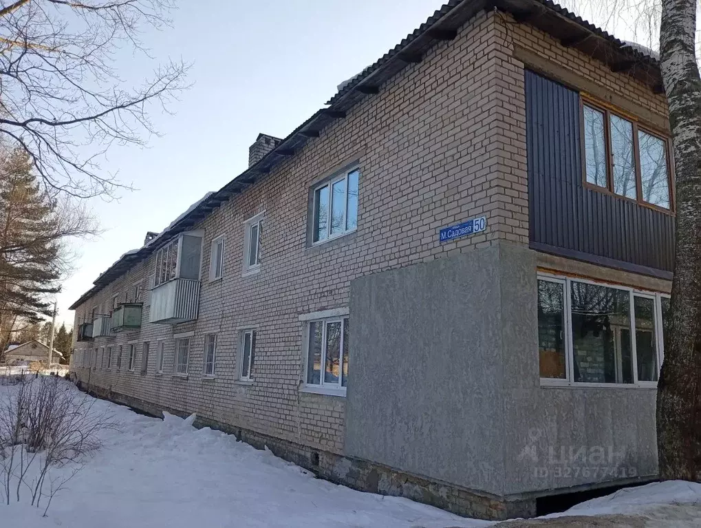 1-к кв. Тверская область, Кимры Малая Садовая ул., 50 (28.1 м) - Фото 1