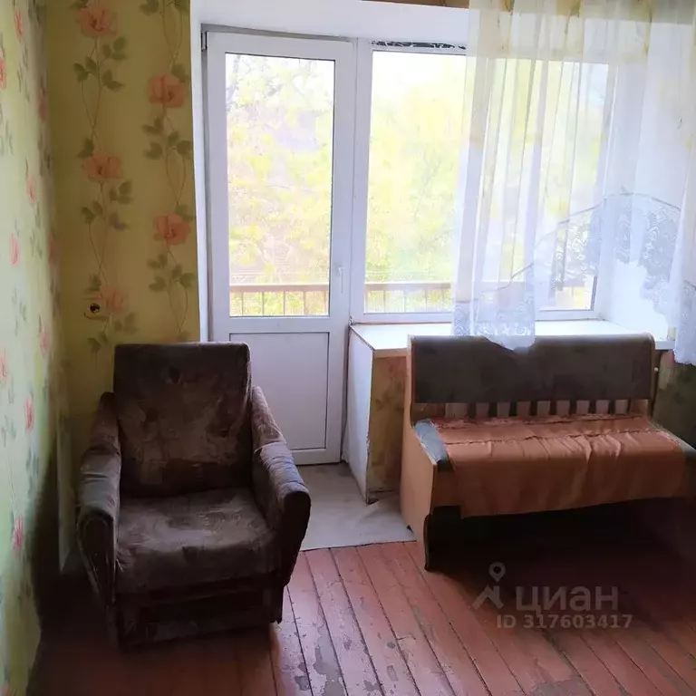 1-к кв. Алтайский край, Барнаул ул. Глушкова, 5/29 (31.0 м) - Фото 0