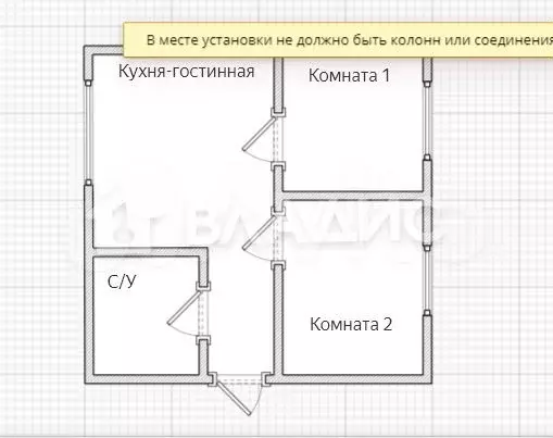 Дом 59,8 м на участке 4 сот. - Фото 0