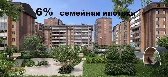 1-к. квартира, 42 м, 7/7 эт. - Фото 0
