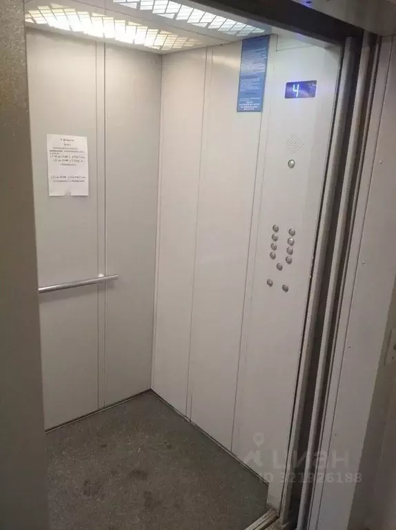 1-к кв. Самарская область, Самара Рабочая ул., 43 (45.0 м) - Фото 2