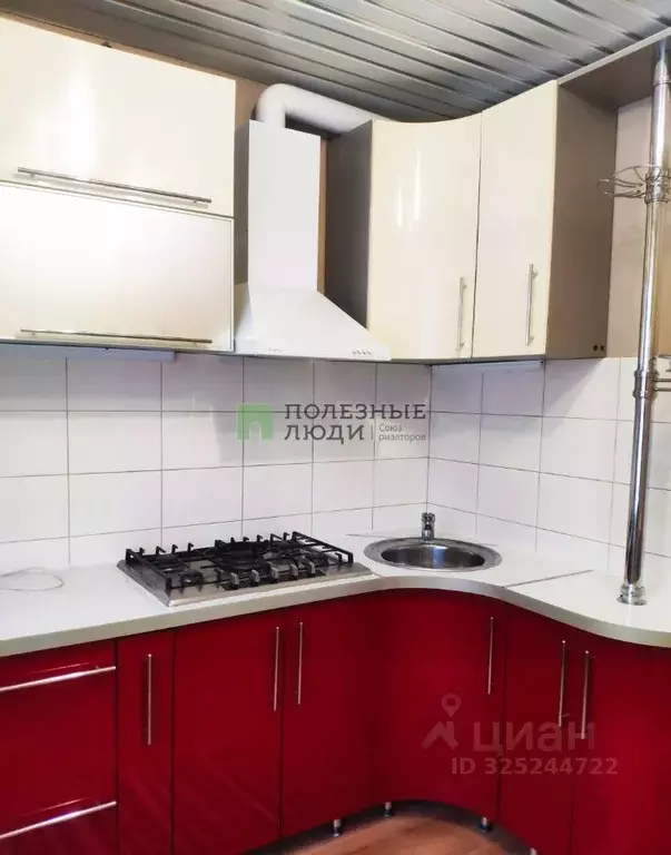 1-к кв. Тамбовская область, Тамбов Красноармейская ул., 13 (39.0 м) - Фото 1