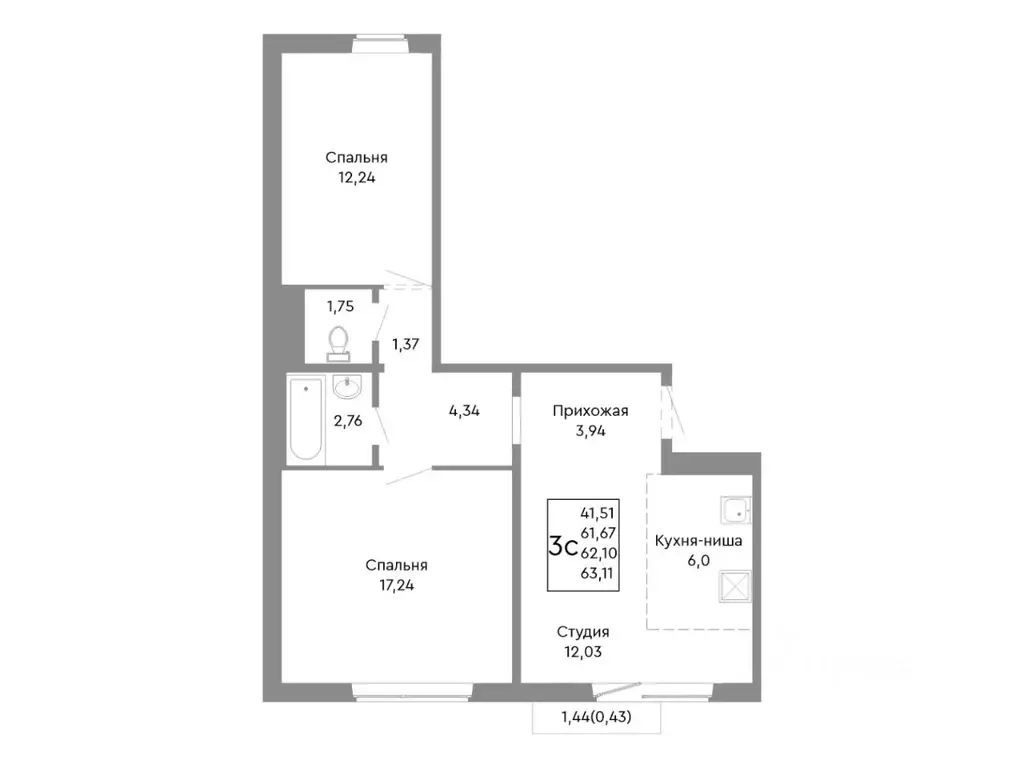 3-к кв. Челябинская область, Челябинск Нефтебазовая ул. (62.1 м) - Фото 1