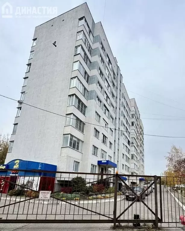 1-к кв. Пензенская область, Пенза Российская ул., 29 (35.4 м) - Фото 1