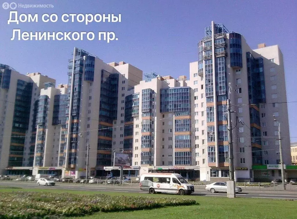 3-комнатная квартира: Санкт-Петербург, Ленинский проспект, 114 (86 м) - Фото 1