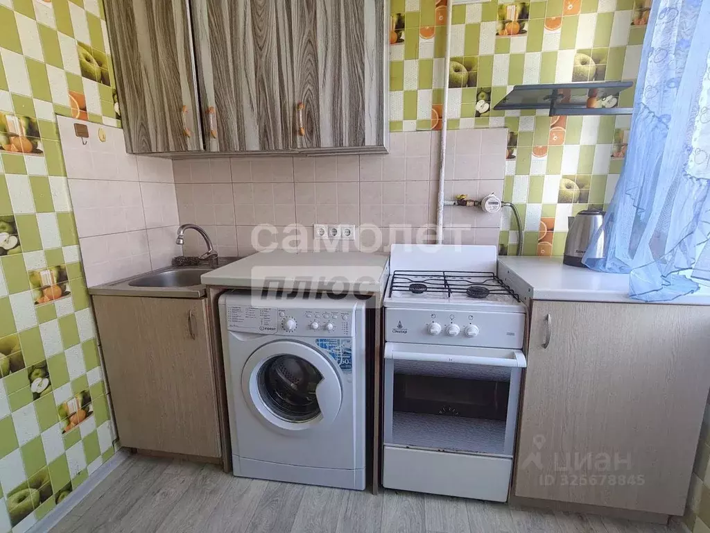 2-к кв. Белгородская область, Старый Оскол Рудничный мкр, 5 (44.0 м) - Фото 1