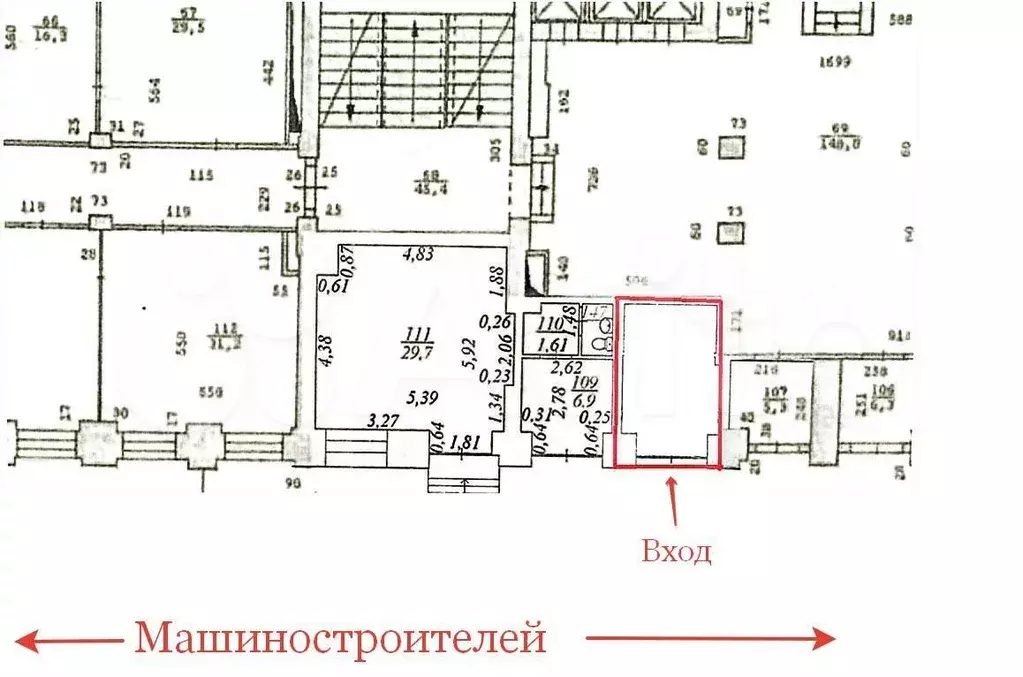 Свободного назначения, 11.3 м - Фото 0