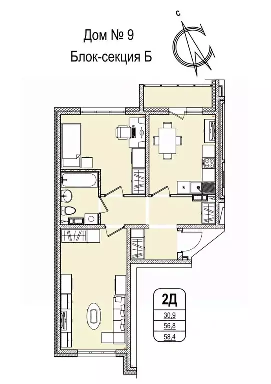 2-к кв. Кемеровская область, Кемерово 55-й мкр, 9 (58.4 м) - Фото 0