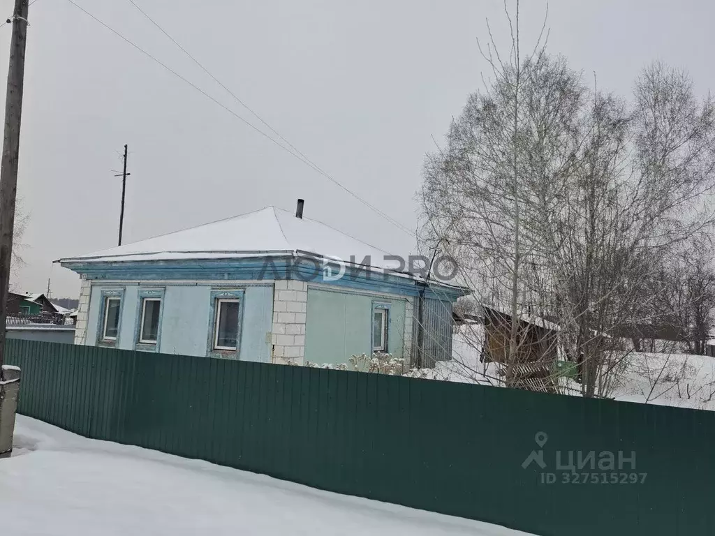 Дом в Алтайский край, Первомайский район, с. Зудилово ул. Кирова, 13 ... - Фото 1