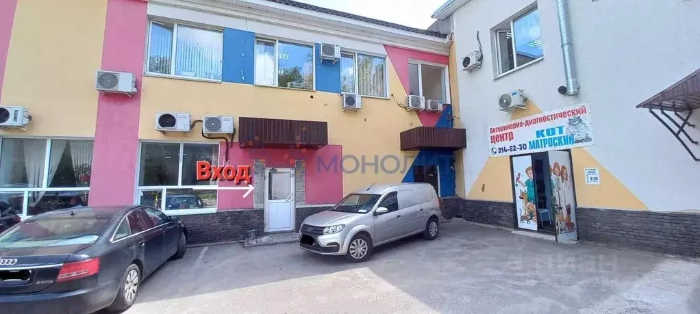 Помещение свободного назначения в Нижегородская область, Нижний ... - Фото 0