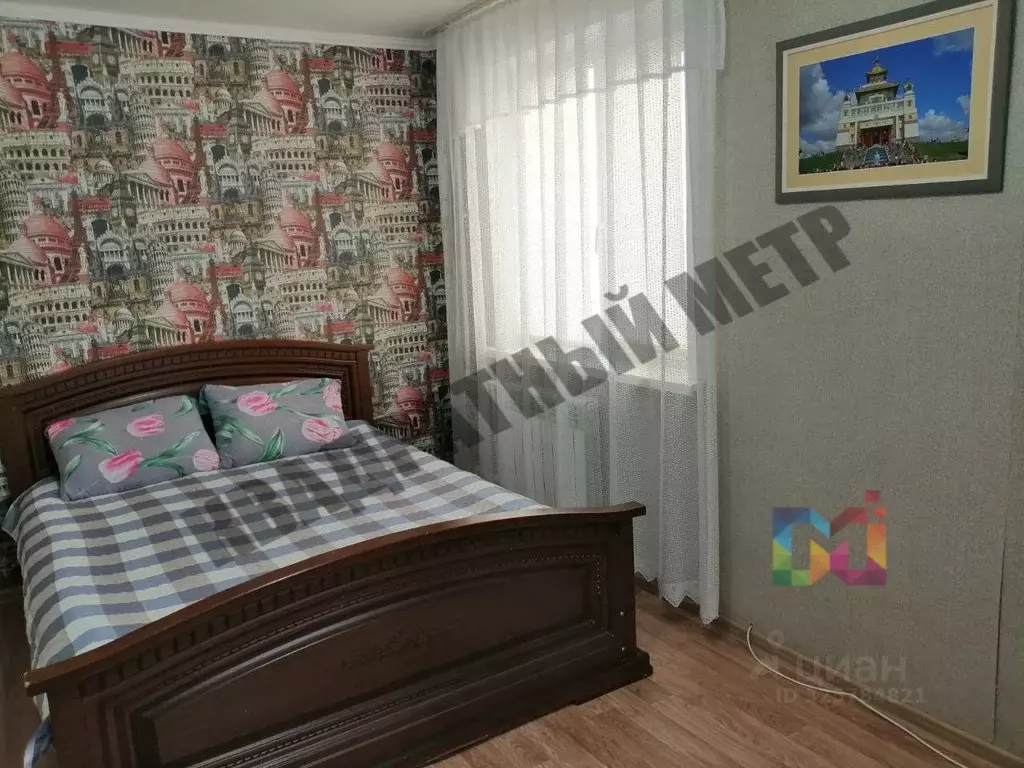 2-к кв. Калмыкия, Элиста 4-й мкр, 9 (43.9 м) - Фото 2