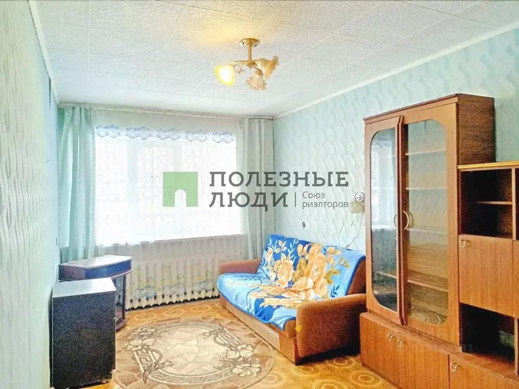 2-к кв. Хабаровский край, Хабаровск Мирная ул., 1 (42.6 м) - Фото 1