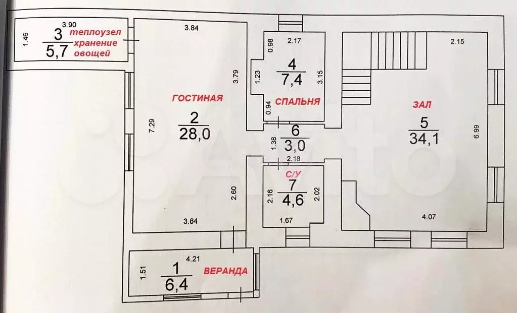 Дом 132,7 м на участке 5,7 сот. - Фото 0