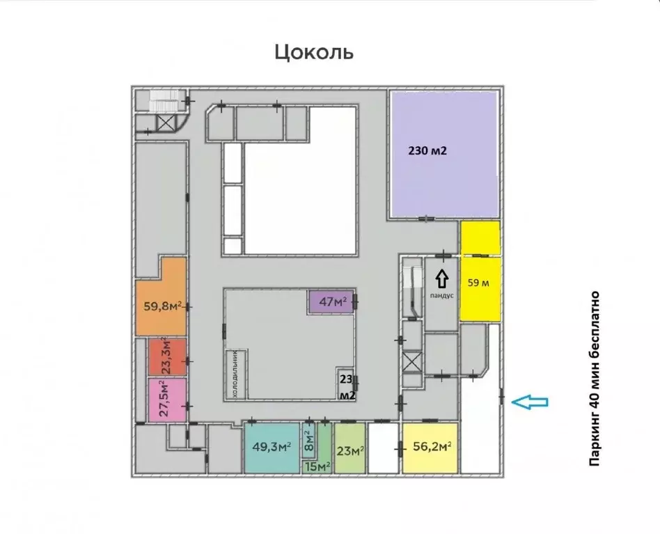 Склад в Тюменская область, Тюмень Советская ул., 54 (59 м) - Фото 2