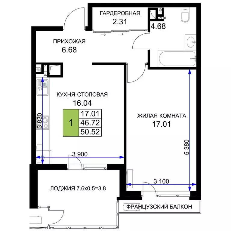 1-комнатная квартира: Краснодар (50.52 м) - Фото 0