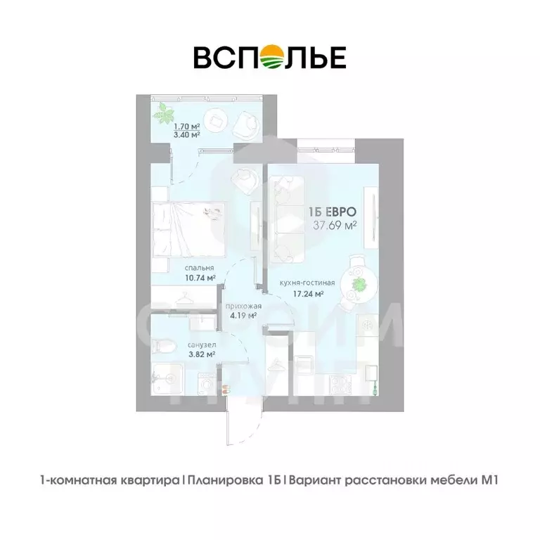 1-к кв. Владимирская область, Суздаль  (37.69 м) - Фото 1