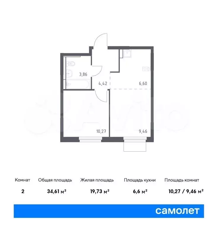 1-к. квартира, 34,6 м, 16/17 эт. - Фото 0