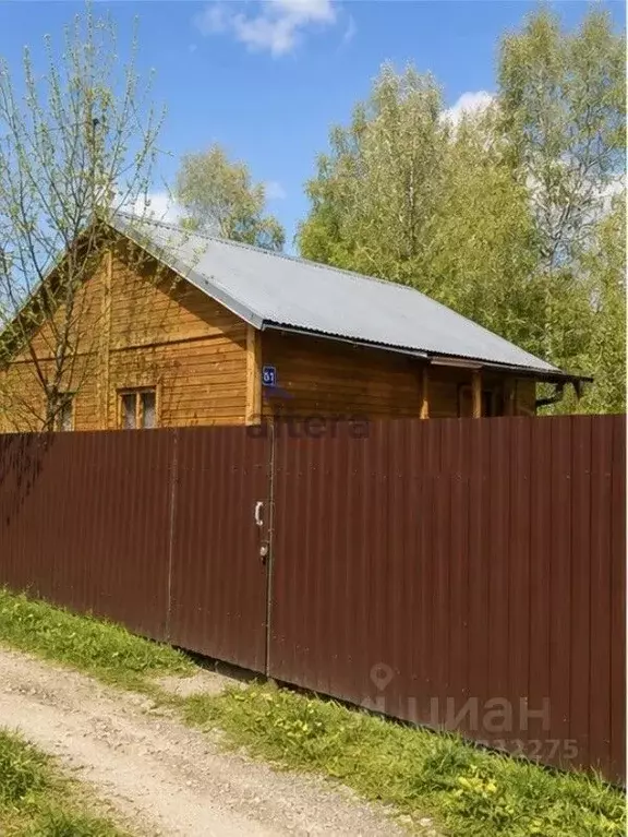 Дом в Татарстан, Казань Резинщик СНТ, 2/61 (17 м) - Фото 1