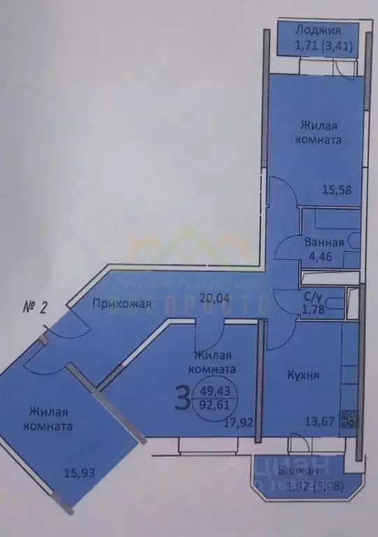 3-к кв. Московская область, Дзержинский Лесная ул., 11 (93.0 м) - Фото 1