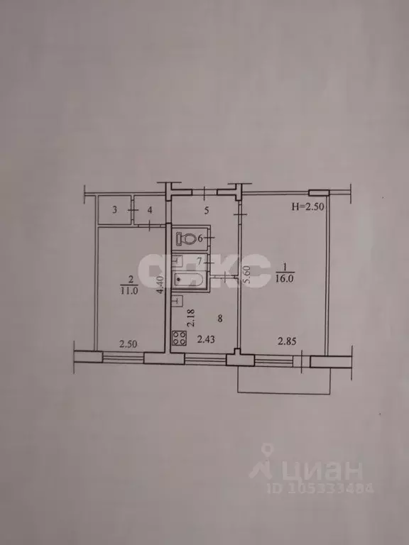 2-к кв. Волгоградская область, Волгоград ул. Академика Богомольца, 13 ... - Фото 1