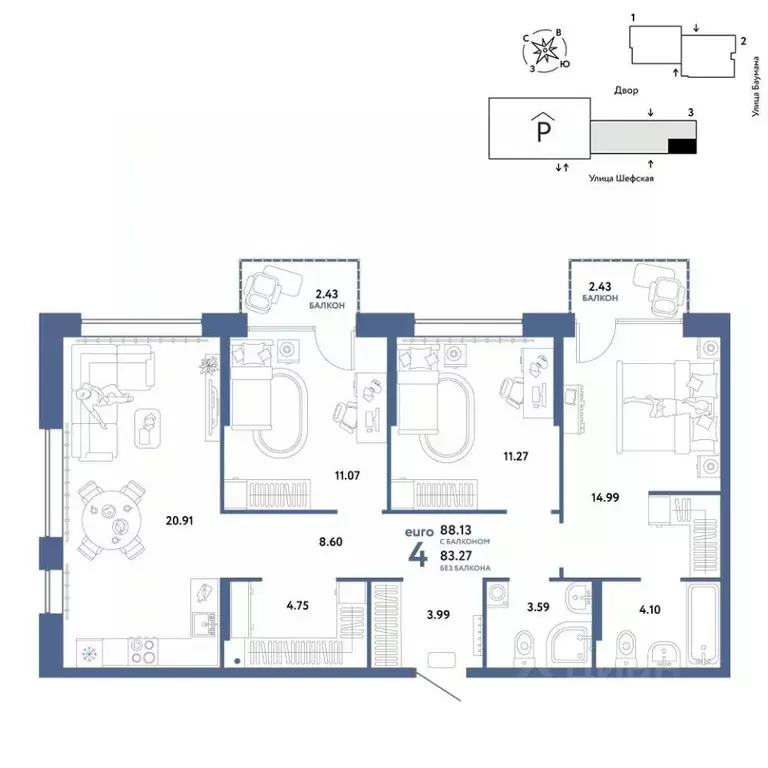 4-к кв. Свердловская область, Екатеринбург ул. Шефская, 22А (88.13 м) - Фото 1