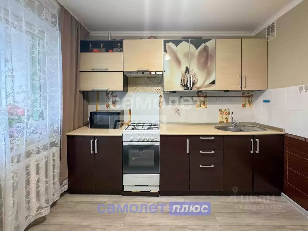 3-к кв. Чувашия, Новочебоксарск Восточная ул., 15 (67.6 м) - Фото 1